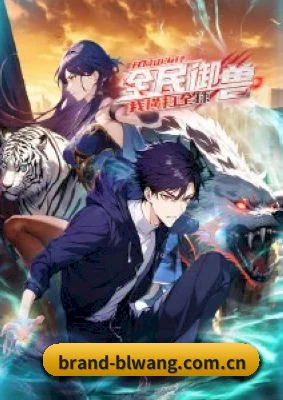 AI 锤神降临